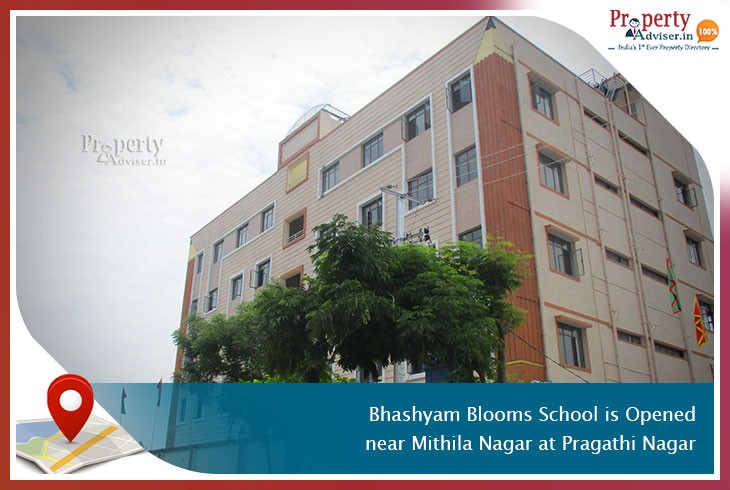 Bhashyam Blooms School Is Opened near Mithila Nagar at Pragathi Nagar Bhashyam Blooms School Is Opened near Mithila Nagar at Pragathi Nagar