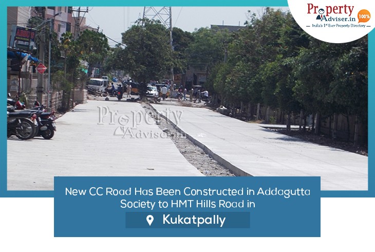 New CC Road Has Been Constructed from Addagutta Society to HMT Hills Road in Kukatpally cc-road-constructed-from-addagutta-to-hmt-hills-road-kukatpally