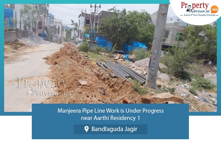 manjeera-pipeline-work-under-progress-in-bandlaguda-jagir