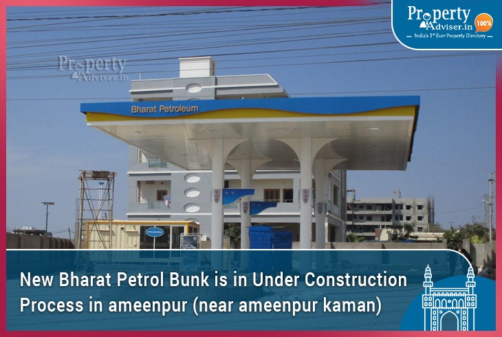 new-bharat-petrol-bunk-is-in-under-construction-at-ameenpur