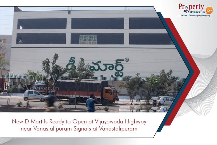 new-dmart-ready-to-open-at-vijayawada-highway-near-vanasthalipuram-signals