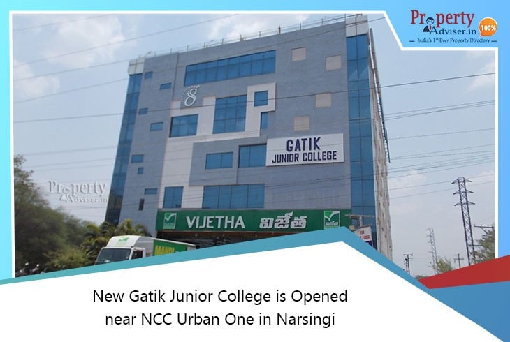 new-gatik-junior-college-opened-near-ncc-urban-one-narsingi