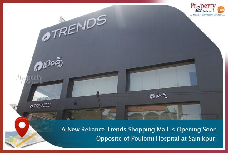 A New Reliance Trends Shopping Mall Is Opening Soon Opposite of Poulomi  Hospital at Sainikpuri