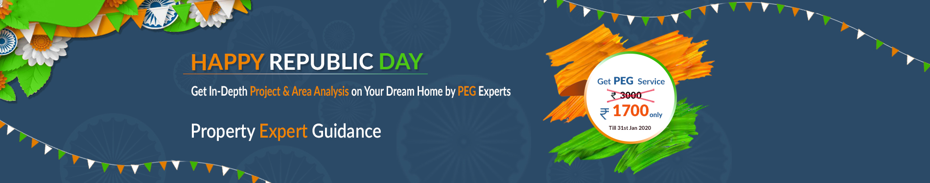 ppas Banner