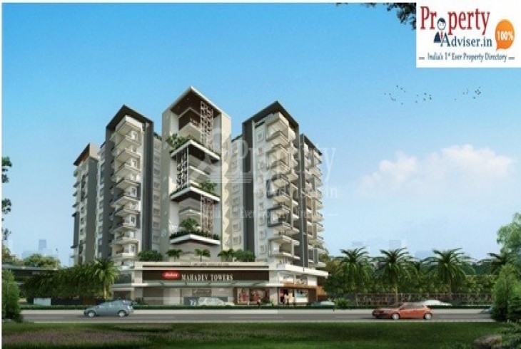 Buy Budget Apartments For Sale In Hyderabad - Mahadev Towers In Attapur