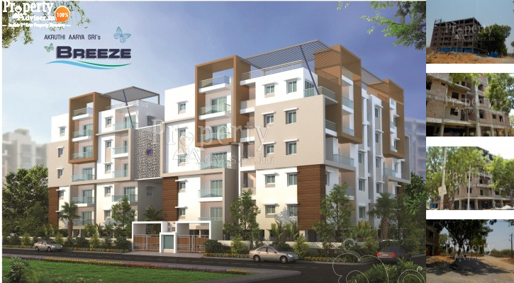 Latest update on Akruthi Aaryasri Breeze Apartment on 14-May-2019
