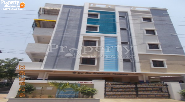 Sri Sai Manikanta Residency in Chinthal Updated with latest info on 24-May-2019