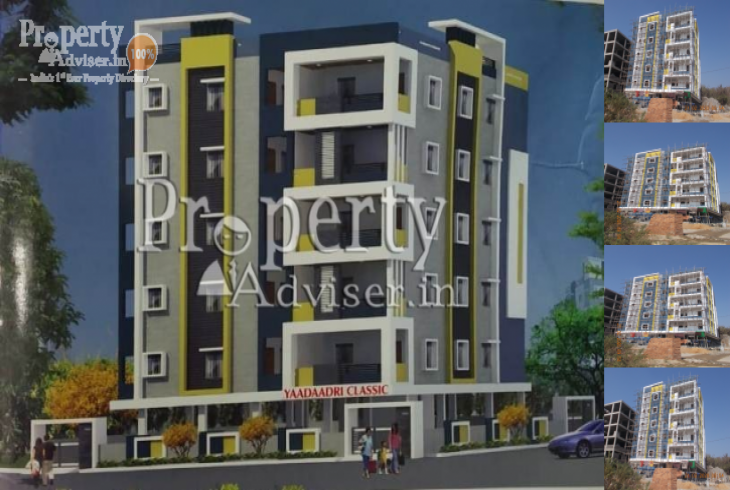 Yaadaadri Classic in Gajularamaram Updated with latest info on 22-Feb-2020