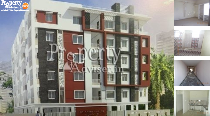 Sai Krupa Heights - B in Kondapur updated on 03-Oct-2019 with current status
