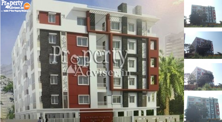 Sai Krupa Heights - B in Kondapur updated on 05-Nov-2019 with current status