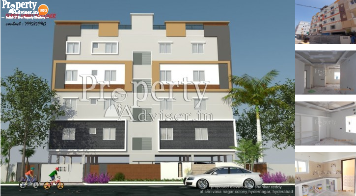 Shree Hanu Designer in Kukatpally updated on 05-Nov-2019 with current status