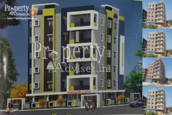 Yaadaadri Classic in Gajularamaram updated on 26-Dec-2019 with current status