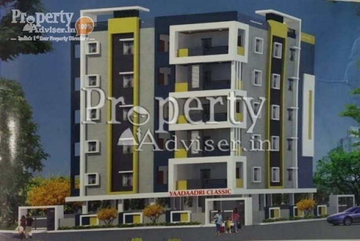 Yaadaadri Classic in Gajularamaram updated on 27-Jun-2019 with current status
