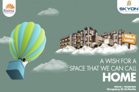 A Wish For A Space That we Can Call Home 