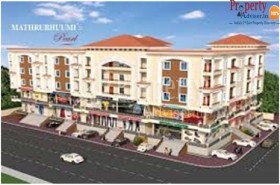 Buy Residential Apartment For Sale In Hyderabad at Mathrubhumis pearl
