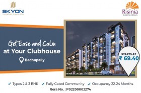 Get Ease And Calm At Your Clubhouse