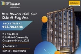 Make Memories With Your Child At Play Area