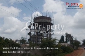 Under Construction Water Tank Near Kismatpur Residential Properties