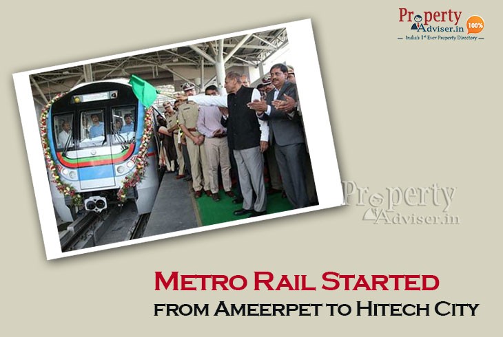 Ameerpet to Hitech City - Metro Services Started 