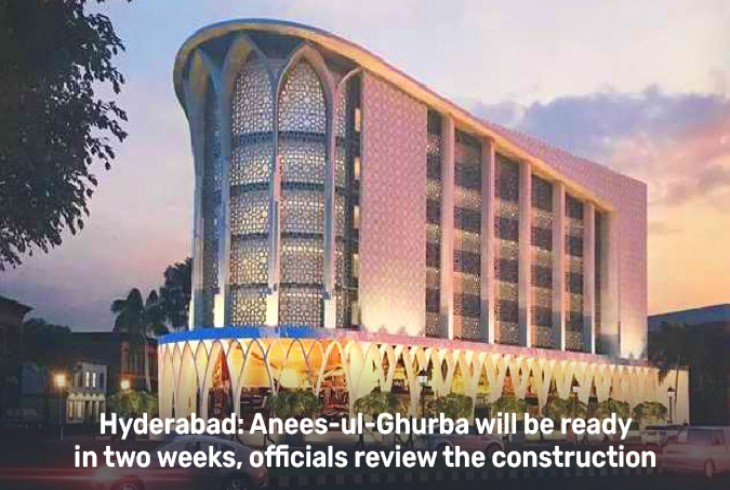 Anees-ul-Ghurba is been  inaugrated  within two weeks 
