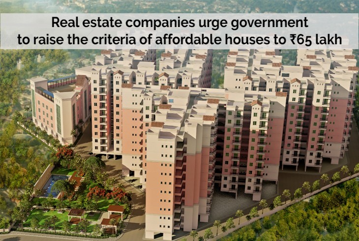 Government to extend the criteria of affordable houses 