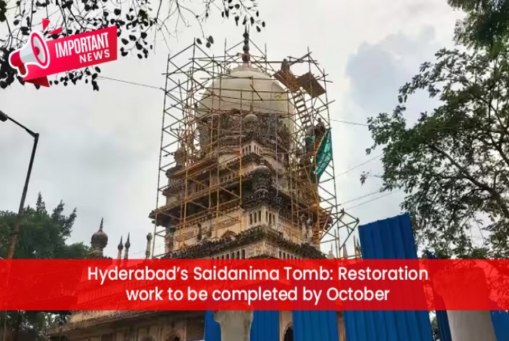 HMDA & Aga Khan Trust To Restore Saidanima Tomb