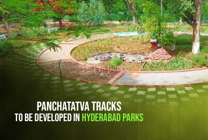 Hyderabad Parks to Get Panchatatva Walkway for Healthy Living Lifestyle