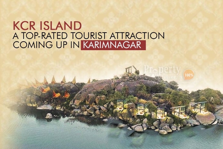 KCR Island - New Tourist Spot in Karimnagar Coming Soon