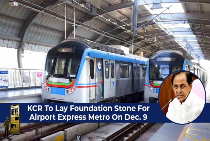 KCR to Inaugurate Airport Express Metro on December 9th