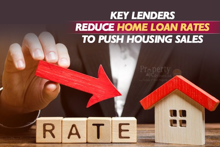 Key lenders reduce home loan rates