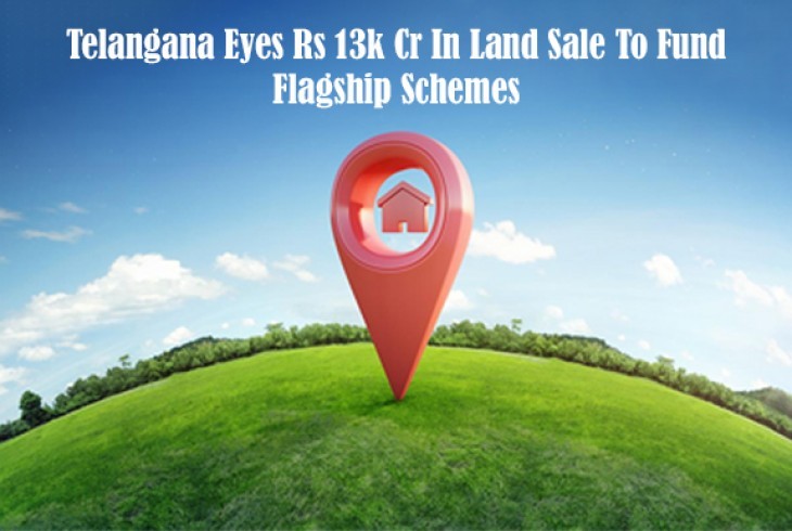 13 thousand crore is reserved for land sale schemes 