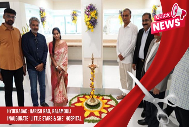 Little Stars & She Women and Children Hospital