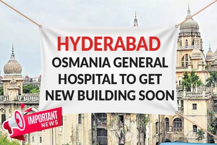 Osmania General Hospital Logo