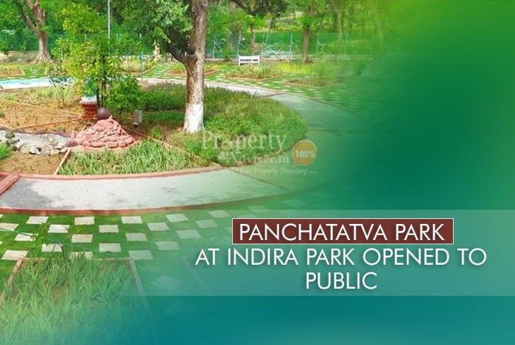 Panchatatva Park - Acupressure Concept Walkway Opened to Visitors