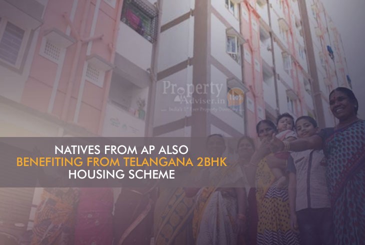 People From AP settled in Telangana Benefitted from 2BHK Housing Scheme