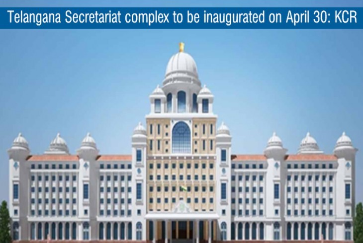 Telangana Secretariat complex to be inaugurated soon 