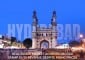 Hyderabad Real Estate Boom Proof Of The City