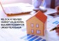 Relook at revised market value rates