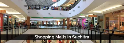 Suchitra shopping