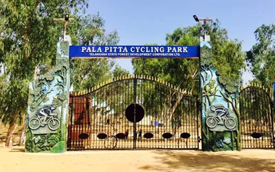 Parks-In-Kondapur