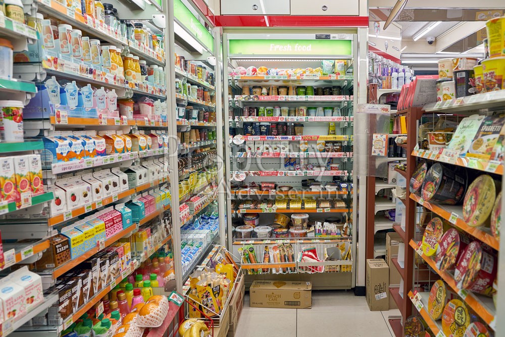 Super Market