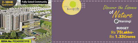 Hallmark Sunnyside Home Banner