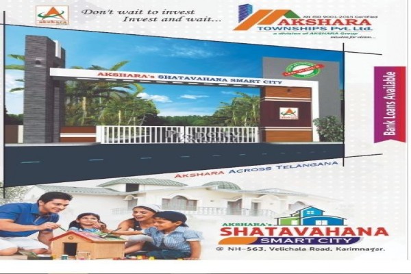 Akshra s Shatavahana Smart City