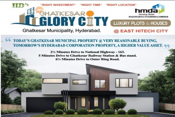 GHATKESAR GLORY CITY