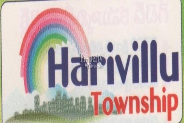 Harivillu Township Phase - 1
