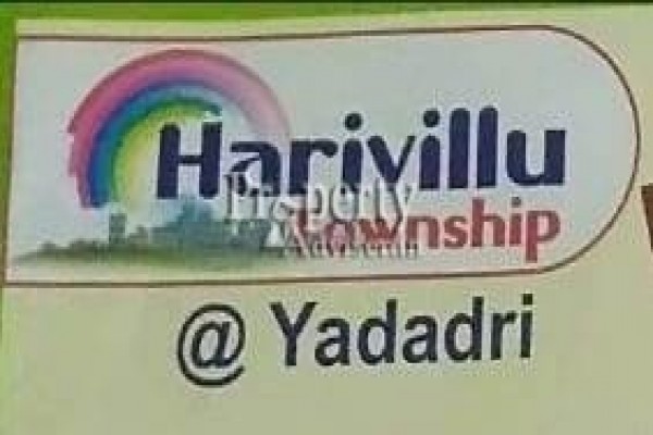 Harivillu Township Phase 5