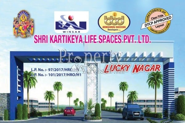 Lucky Nagar