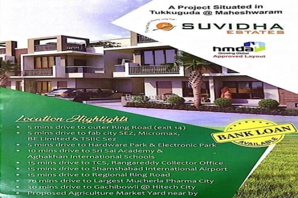 Suvidha Estates