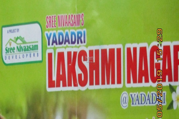 Yadadri Lakshmi Nagar