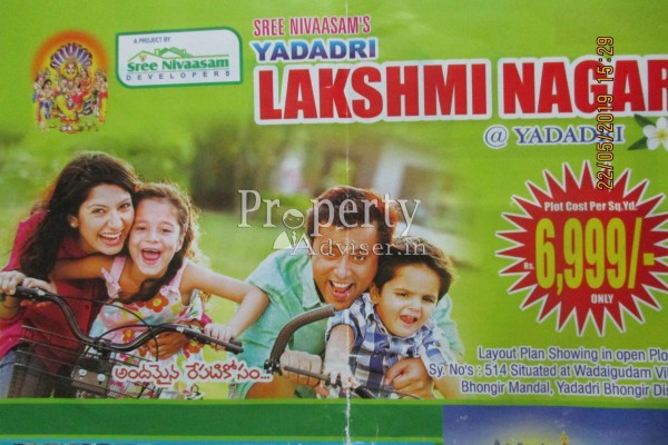 Yadadri Lakshmi Nagar